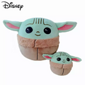 Baby Alien Stuffed Plush Toy